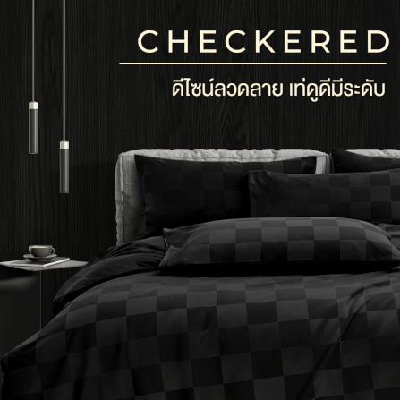 ชุดผ้าปูที่นอน 5 ฟุต 6 ชิ้น ibed ลายตาราง Mossless พร้อมผ้านวมเย็บติด_1